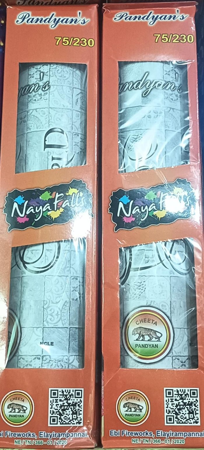 3 1/2" Nayagara Falls