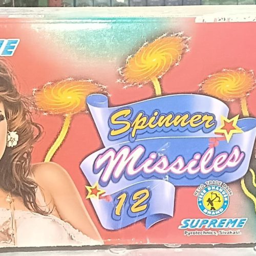 Spinner Mix