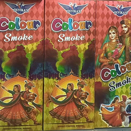 Colour Smoke (3 Pcs)