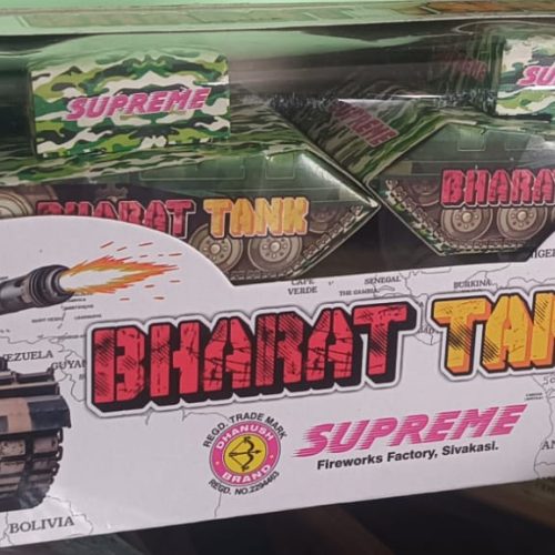 Bharath Ratna T20 (2 1/2" Comet)