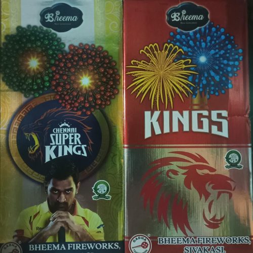 King Crackling (1 Pcs)