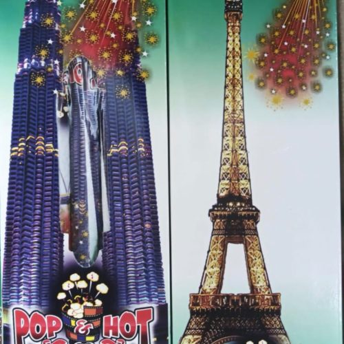 Pop - Star (Full Crackling)