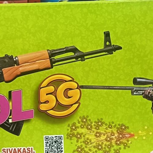 Pistol - 5 G Gun (2 Pcs)