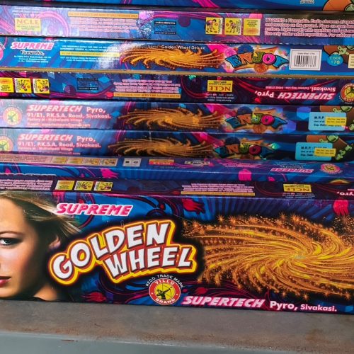 Hot Wheel (5 in 1)