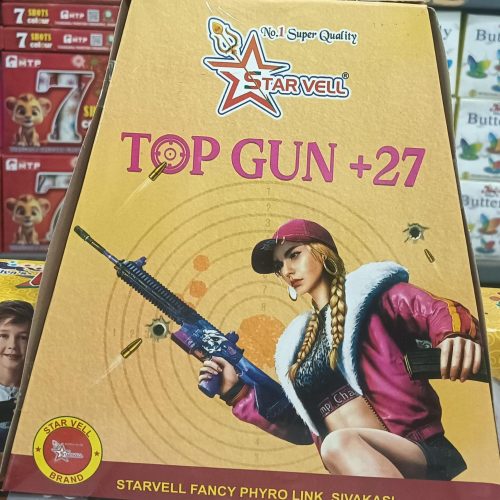 Top Gun + 27 5 in 1