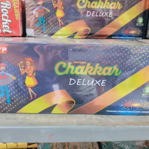Ground Chakkar Deluxe