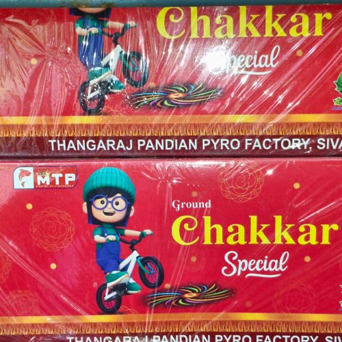 Ground Chakkar Special
