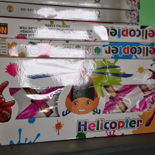 Helicopter (5 Pcs)
