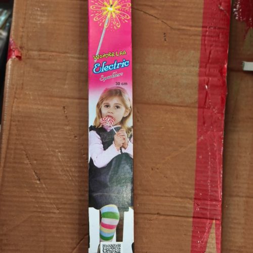 30 Cm Electric (5 Pcs)