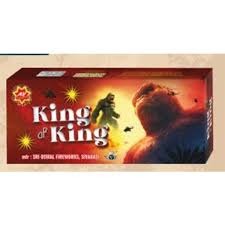 King of King (3 Ply)
