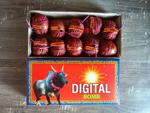 Digital Bomb (12 Ply)